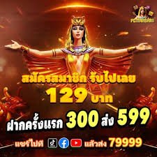 VIP Club ဝင်ရောက်ရန် အဆင့်ဆင့် လမ်းညွှန် batman668